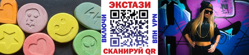 ЭКСТАЗИ TESLA  Шуя 