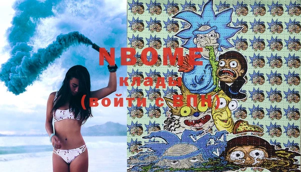 COCAINE Переславль-Залесский