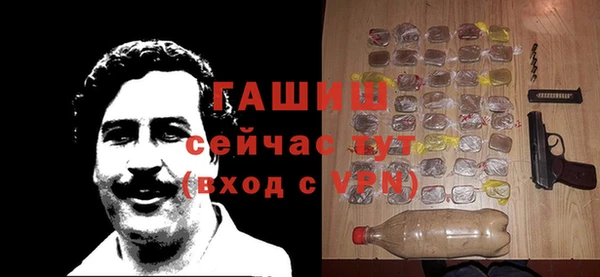 COCAINE Переславль-Залесский