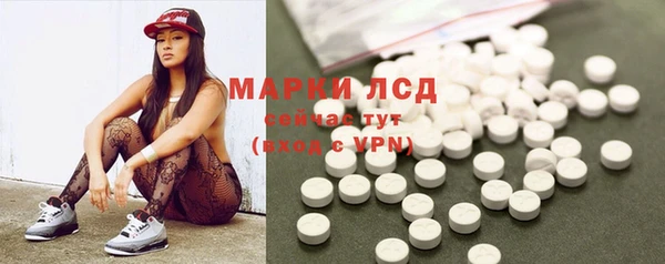 мет Пересвет