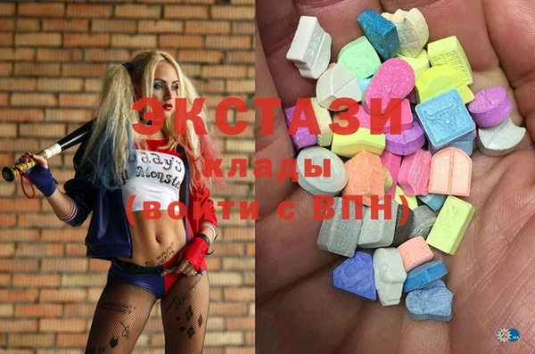 прущие крисы Осташков