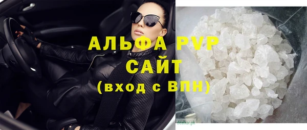 мет Пересвет
