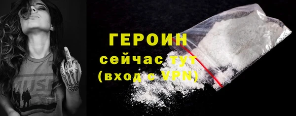 ALPHA-PVP Остров
