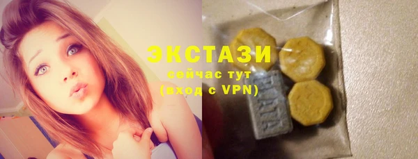 ALPHA-PVP Остров