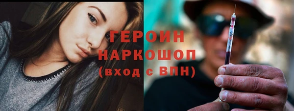 COCAINE Переславль-Залесский