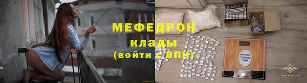 ALPHA-PVP Остров