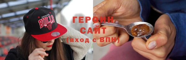 скорость mdpv Ростов