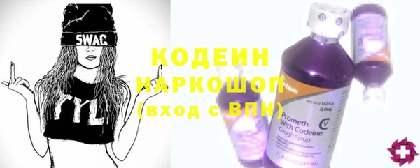 мефедрон мука Пестово
