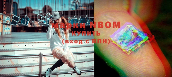 COCAINE Переславль-Залесский