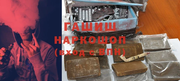 COCAINE Переславль-Залесский