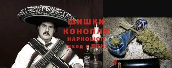 мет Пересвет