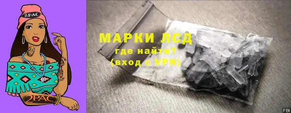 ALPHA-PVP Остров