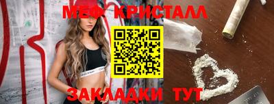 амф Дубна