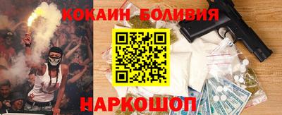амф Дубна