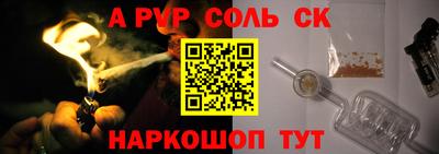 амф Дубна