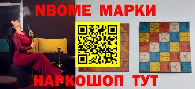 амф Дубна
