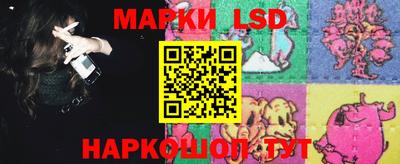 кокаин премиум Донской