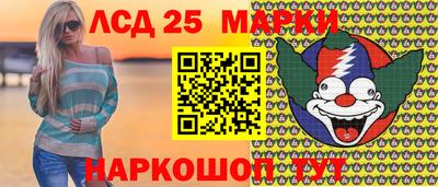 мяу мяу кристалл Азнакаево