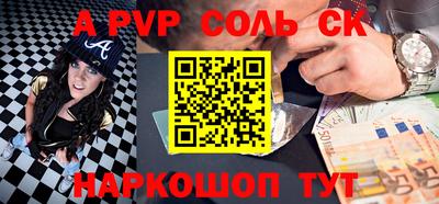 амф Дубна