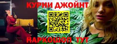 кокаин премиум Донской