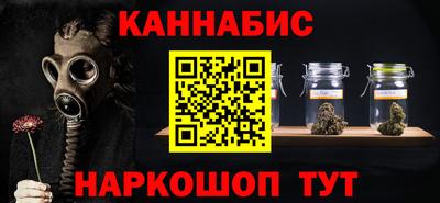 прущий лед Донецк