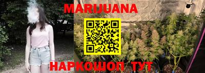 прущий лед Донецк