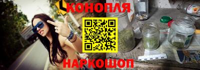 кокаин премиум Донской