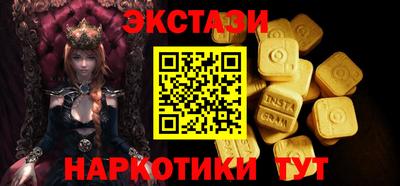 амф Дубна