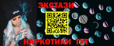 кокаин премиум Донской