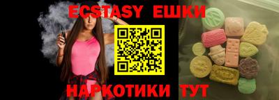 кокаин премиум Донской