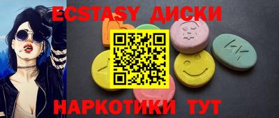 амф Дубна