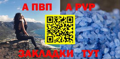 амф Дубна