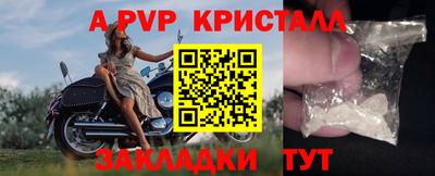 кокаин премиум Донской
