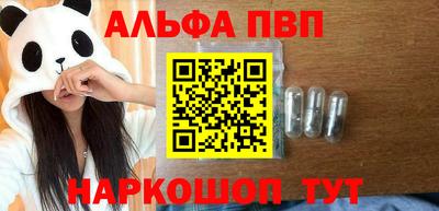 кокаин премиум Донской