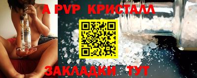 амф Дубна
