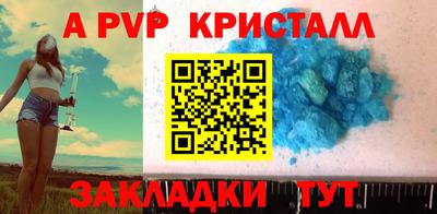 амф Дубна