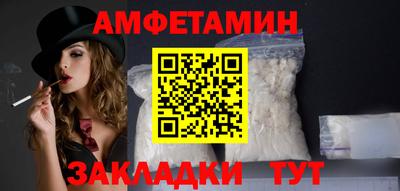 кокаин премиум Донской