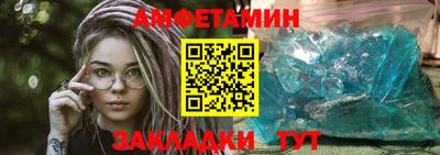 кокаин премиум Донской