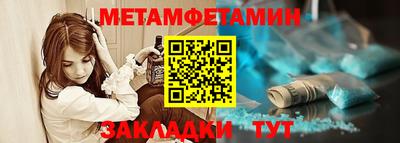 кокаин премиум Донской