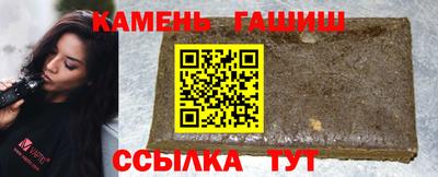 амф Дубна