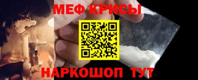 амф Дубна