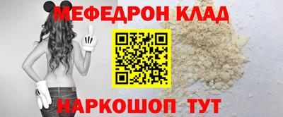 амф Дубна