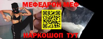 кокаин премиум Донской