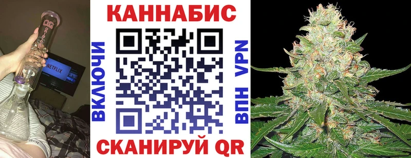 Бошки Шишки AK-47  Шуя 
